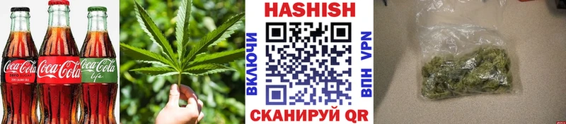 Купить где  Лодейное Поле  Cannafood конопля 