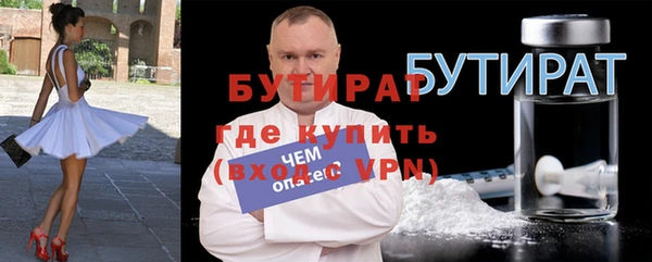a pvp Верея