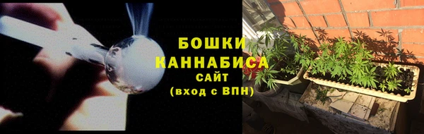 тгк Верхнеуральск