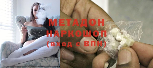 a pvp Верея