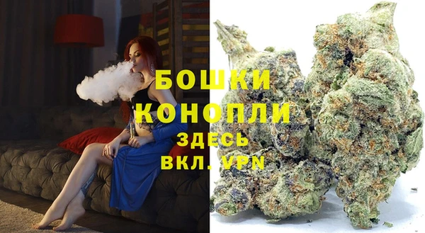 a pvp Верея
