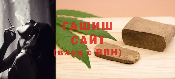 a pvp Верея