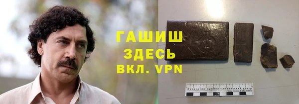 a pvp Верея
