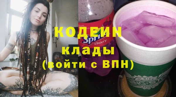 a pvp Верея