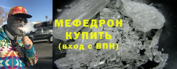 a pvp Верея