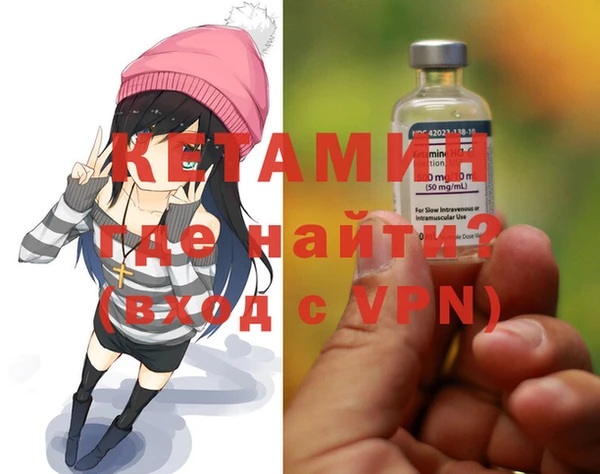 тгк Верхнеуральск