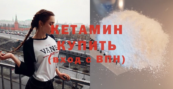 a pvp Верея