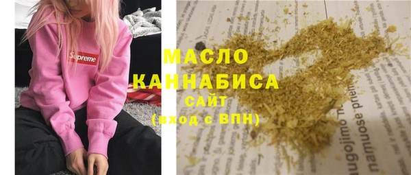 a pvp Верея