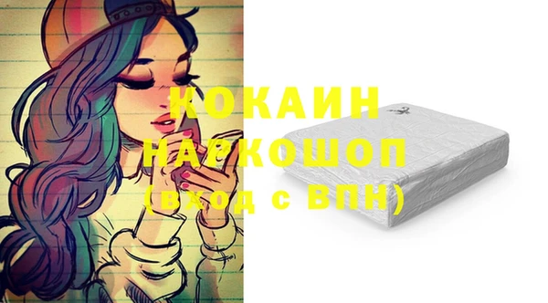 a pvp Верея
