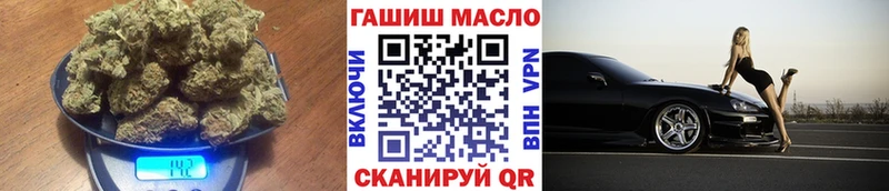 Дистиллят ТГК Wax  Купить закладки  Лодейное Поле 